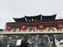 -塔尔寺游客服务中心