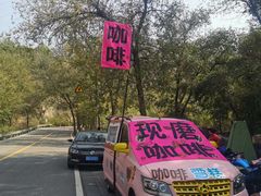-白河堡水库