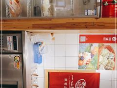-一心甜汤(丹凤街店)