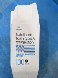 -重庆军科整形美容医院