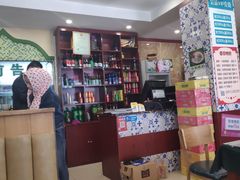 -西域美食蘭州拉面