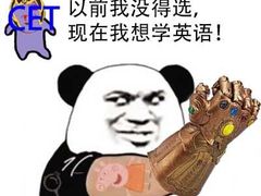 -上海财经大学(国定路校区)