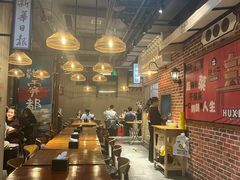 大堂-炉小二铜锅牛蛙•川湘菜(三里屯店)