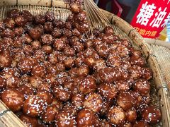 -邓记新一代糖油果子(四川煤管局供销公司职工宿舍店)