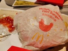 -麦当劳(军博店)