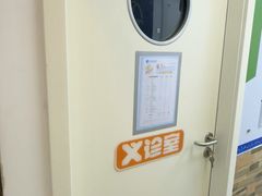 -芭比堂动物医院·心脏科·老年急重症·夜诊·吉雅分院