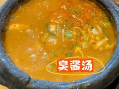 -海兰江石锅饭(水上店)