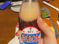 -付小姐在成都(五道口店)