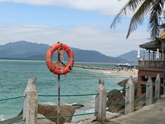 -海南分界洲岛旅游区