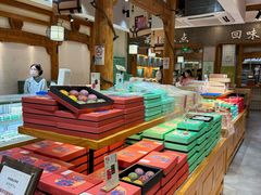 -南宋胡记(杭州河坊街店)