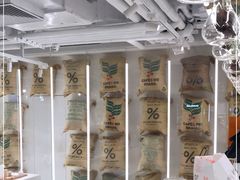 -% Arabica阿拉比卡咖啡(前滩太古里店)