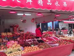 门面-王庄市场