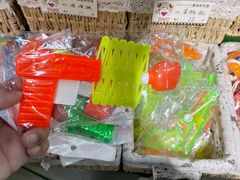 -CITY MART城市集市·里弄(北外滩来福士广场店)