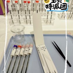 -觅香调香室(南锣鼓巷店)