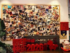 -福苗小骆驼烧烤(大唐不夜城店)