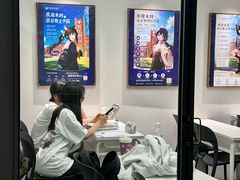 -帝京日语(春熙路旗舰校区)