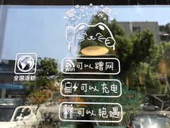 -友达面馆(二七南路店)