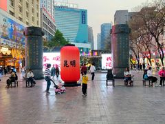 -南屏步行街