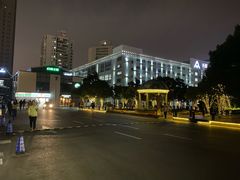 -长阳创谷