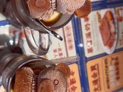 -文通冰室(东方宝泰店)