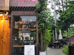 -乌托邦咖啡(武侯祠店)