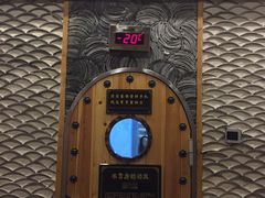 -纽斯桑拿会所(天山店)