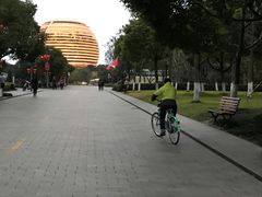 -杭州国际会议中心洲际酒店-原素全日餐厅(解放东路店)