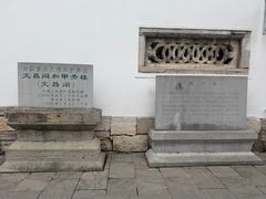 -文昌阁