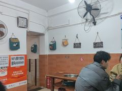 -黑竹香鸡(营和巷店)