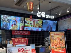 -肯德基(新时代店)