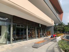 -星巴克臻选(广州二沙岛文立方店)
