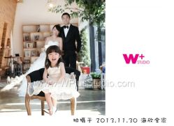 -WPlus明星肖像亲子全家福摄影