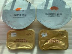 -小厨娘淮扬菜(天印大道店)