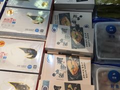 -盒马鲜生(宝地店)