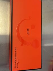 -云南吴氏嘉美医疗美容医院