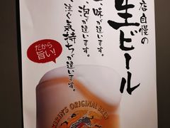 -Uncle Shawn大叔烧肉餐酒馆