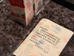 -惠州康帝国际酒店