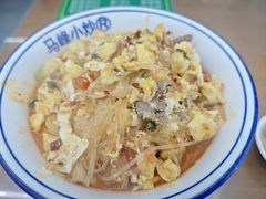 -清真馬峰小炒泡饃