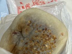 豆沙烧饼-奇趣饼家