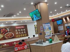 -庆丰包子铺(西单店)