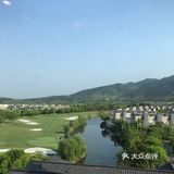 莫干山观云高尔夫庄园，位于中国千年名山