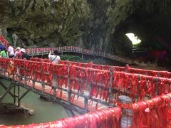 -英西峰林·洞天仙境