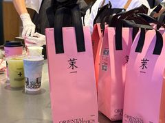 -茉莉奶白(广州动漫星城店)