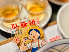 -陈鹏鹏潮汕菜(宝安机场T3航站楼店)