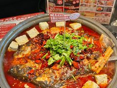 -师烤·豆花烤鱼(广州荔湾扬韬广场店)