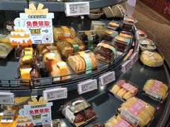 -ALDI奥乐齐超市(凯德虹口店)