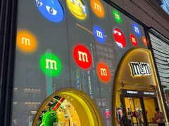 -m豆巧克力世界(上海世茂广场店)