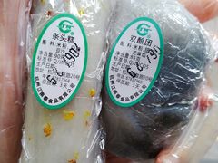 -江南春(中山中路店)