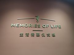-海马体照相馆(北京apm店)
