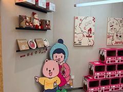 -静宜和她的朋友(星海广场店)